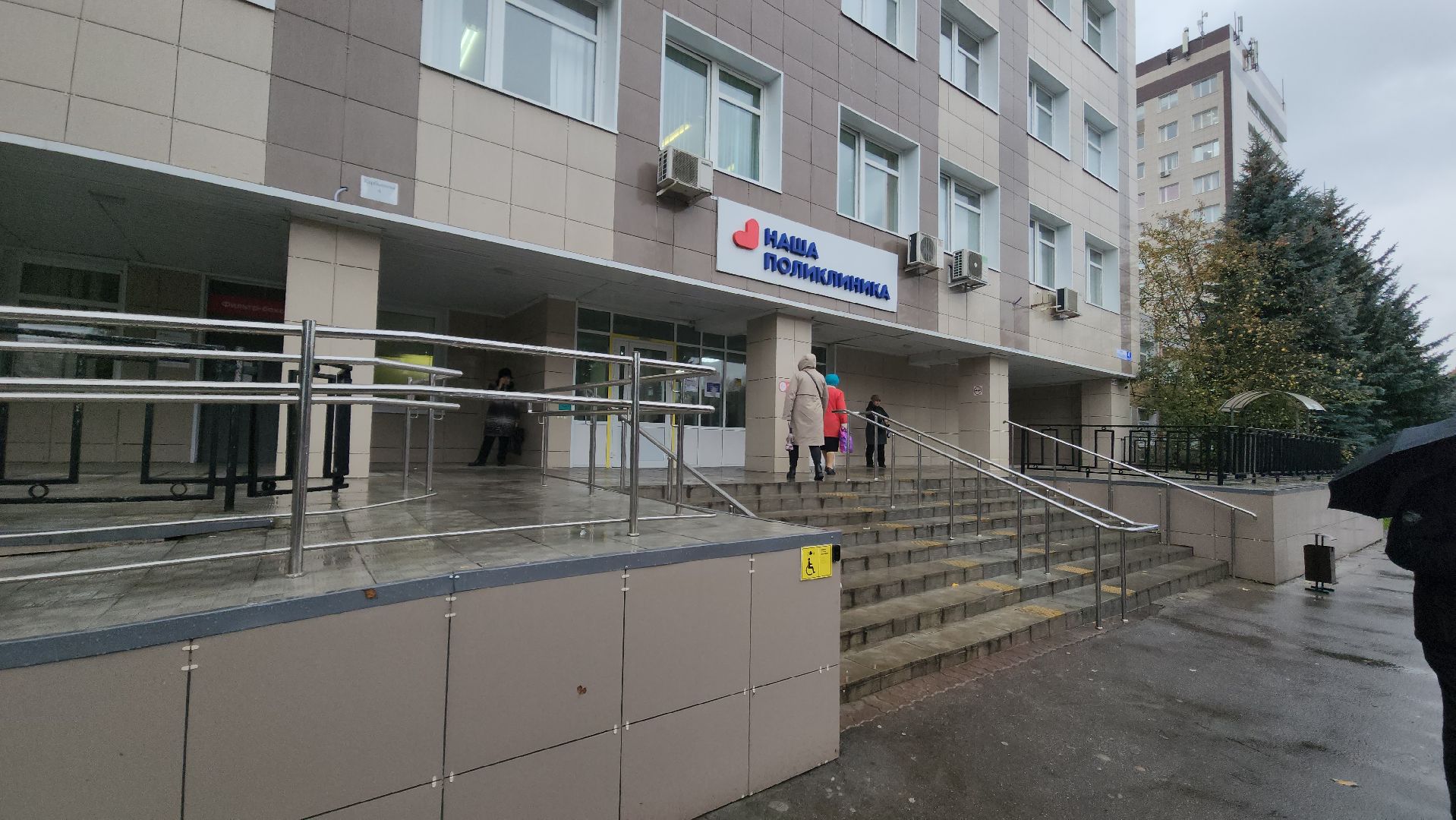 диспансеризация, красногорск, медицина,