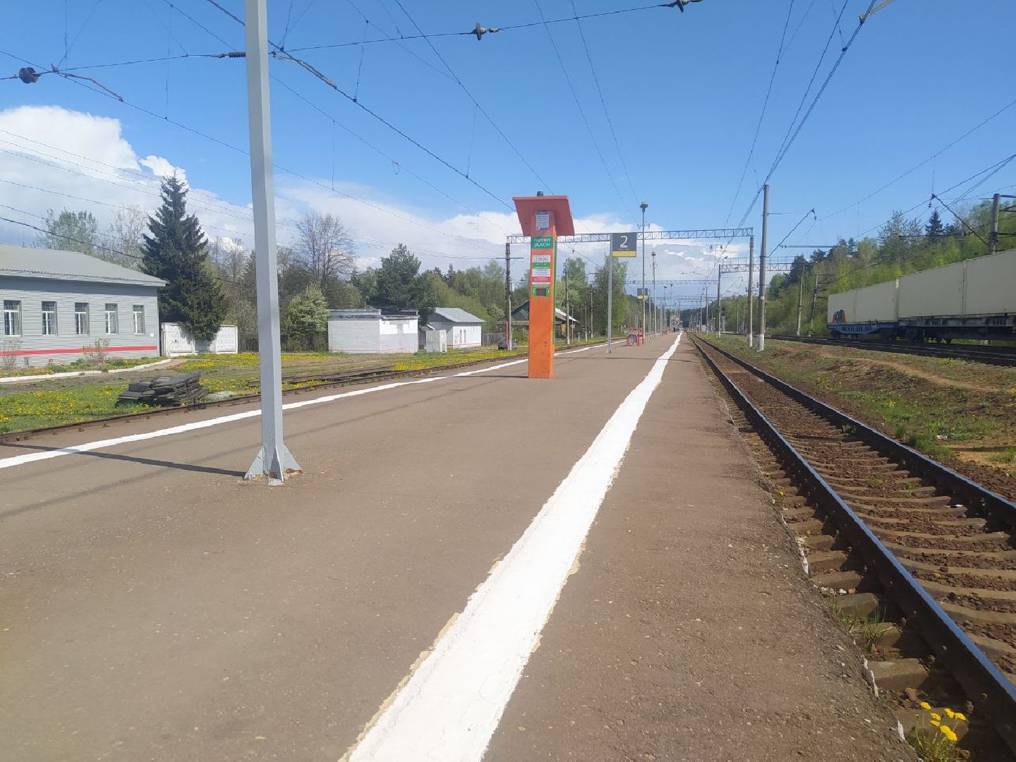 Истра, Холщёвики, благоустройство