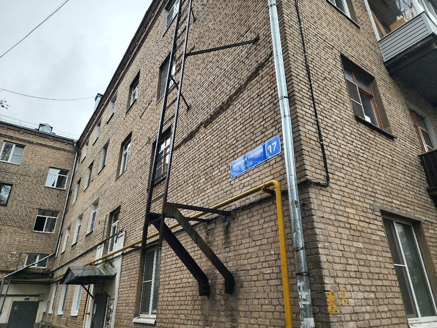 солнечногорск, ремонт, подъезды , жители ,