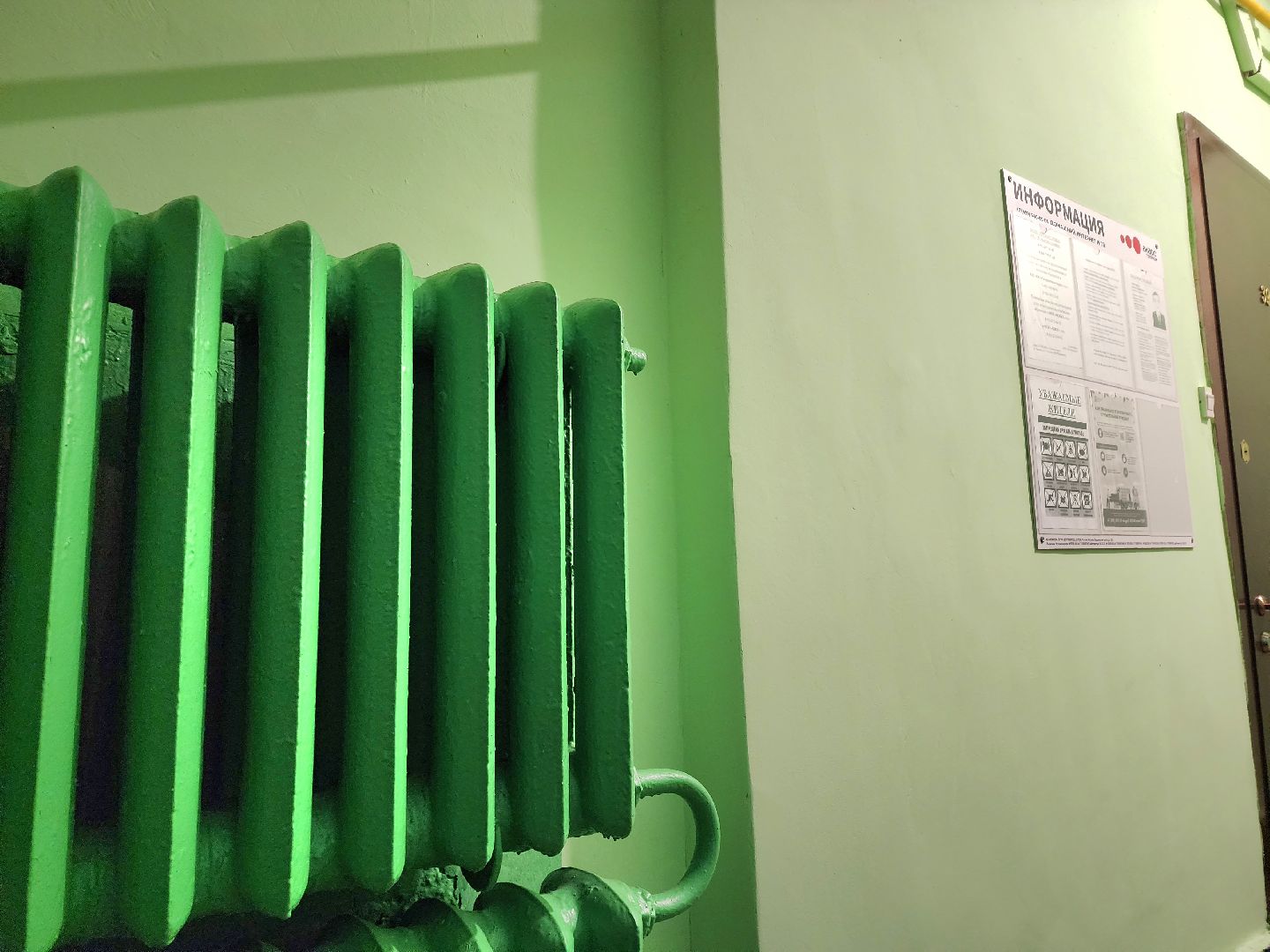 солнечногорск, ремонт, подъезды , жители ,