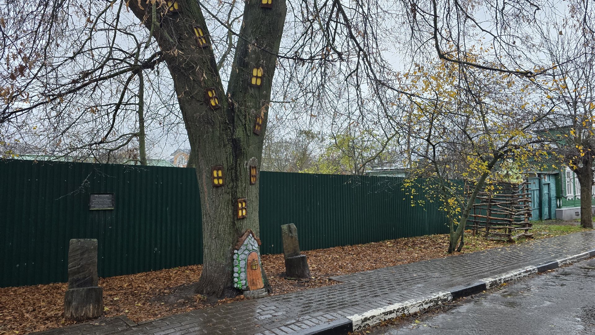 Коломна, туризм,