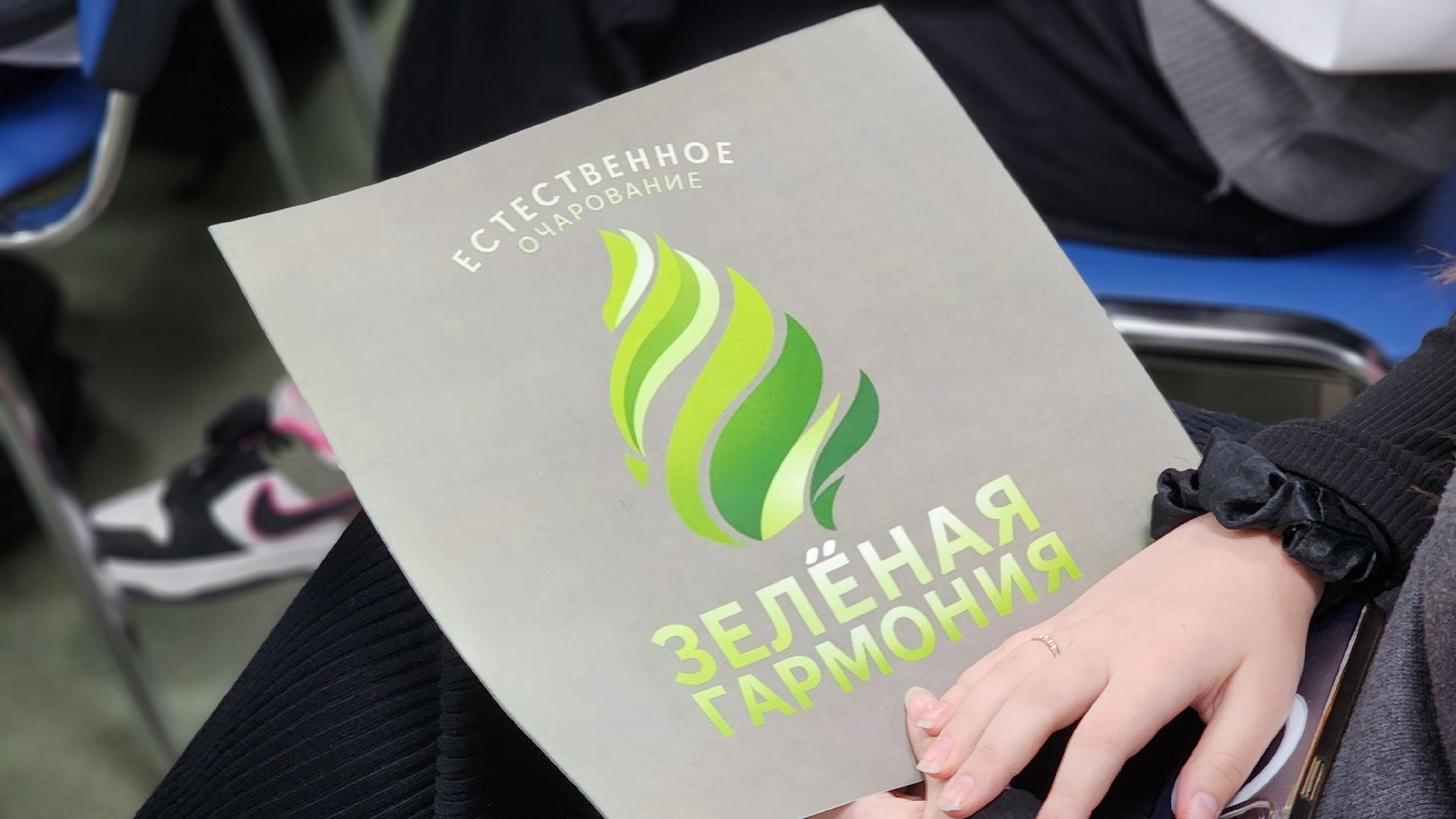 Руза, агростартап, нестеровский лицей, Бизнес-проект,