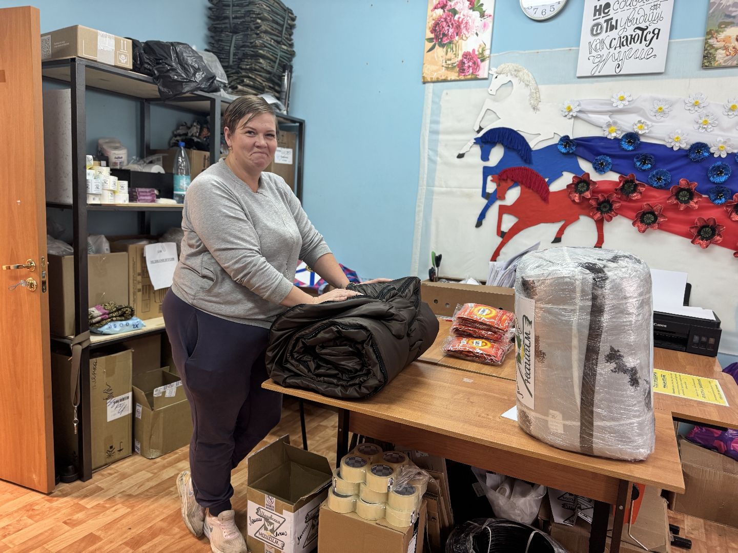 шаховская школа, сбор гуманитарной помощи, штаб помощи,