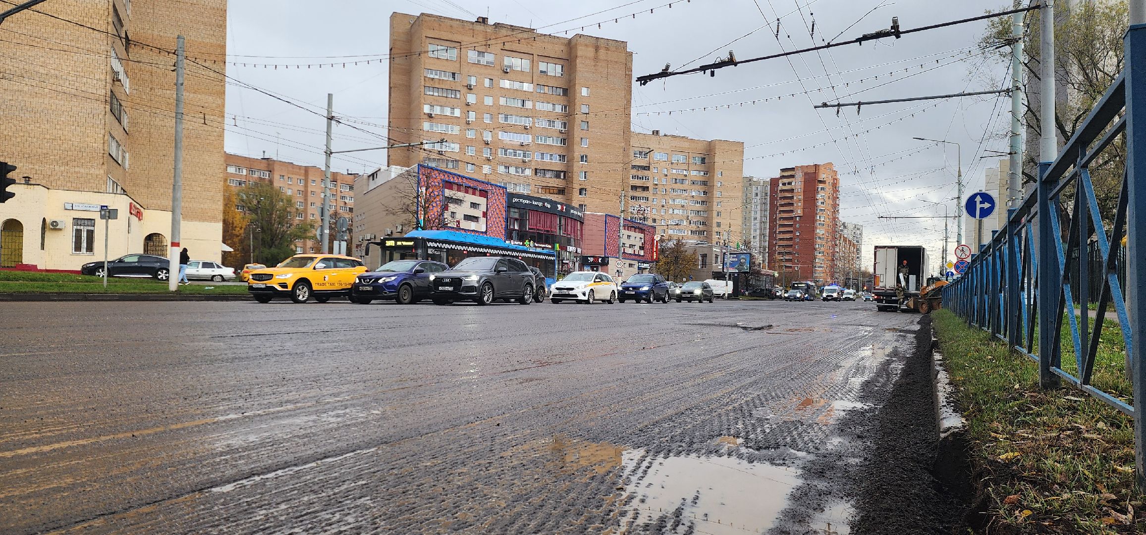 Химки, Дороги, Транспорт , Ремонт,