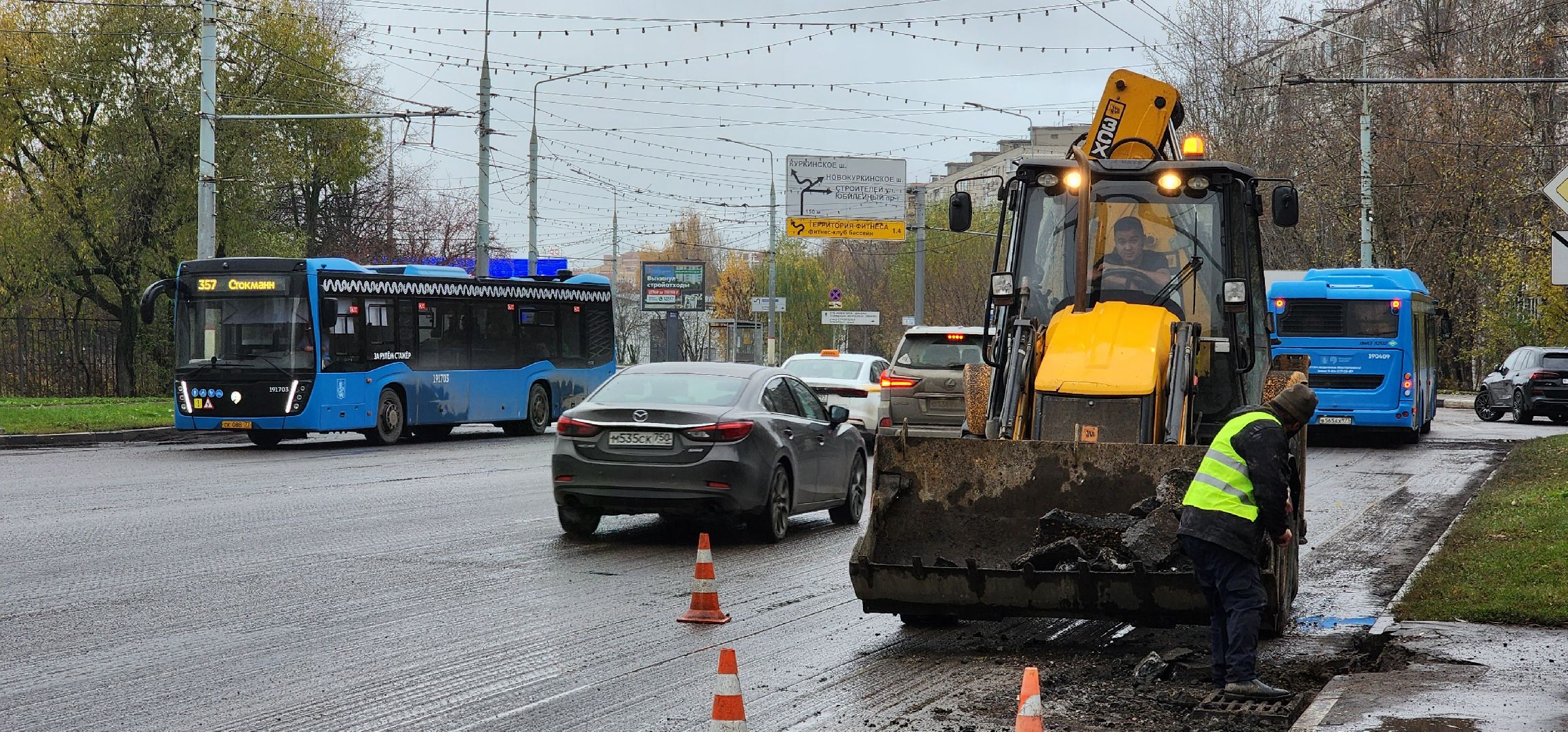 Химки, Дороги, Транспорт , Ремонт,
