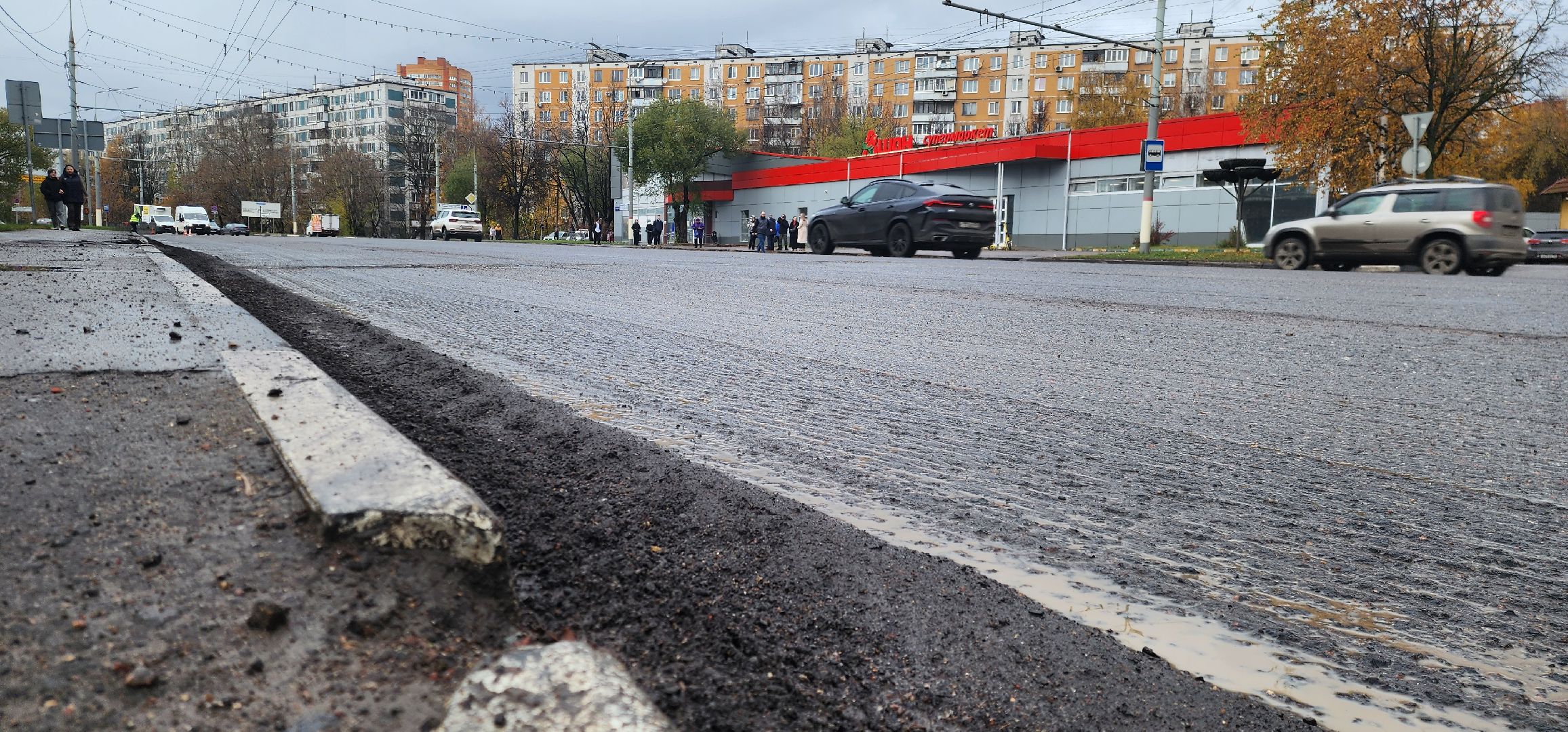 Химки, Дороги, Транспорт , Ремонт,