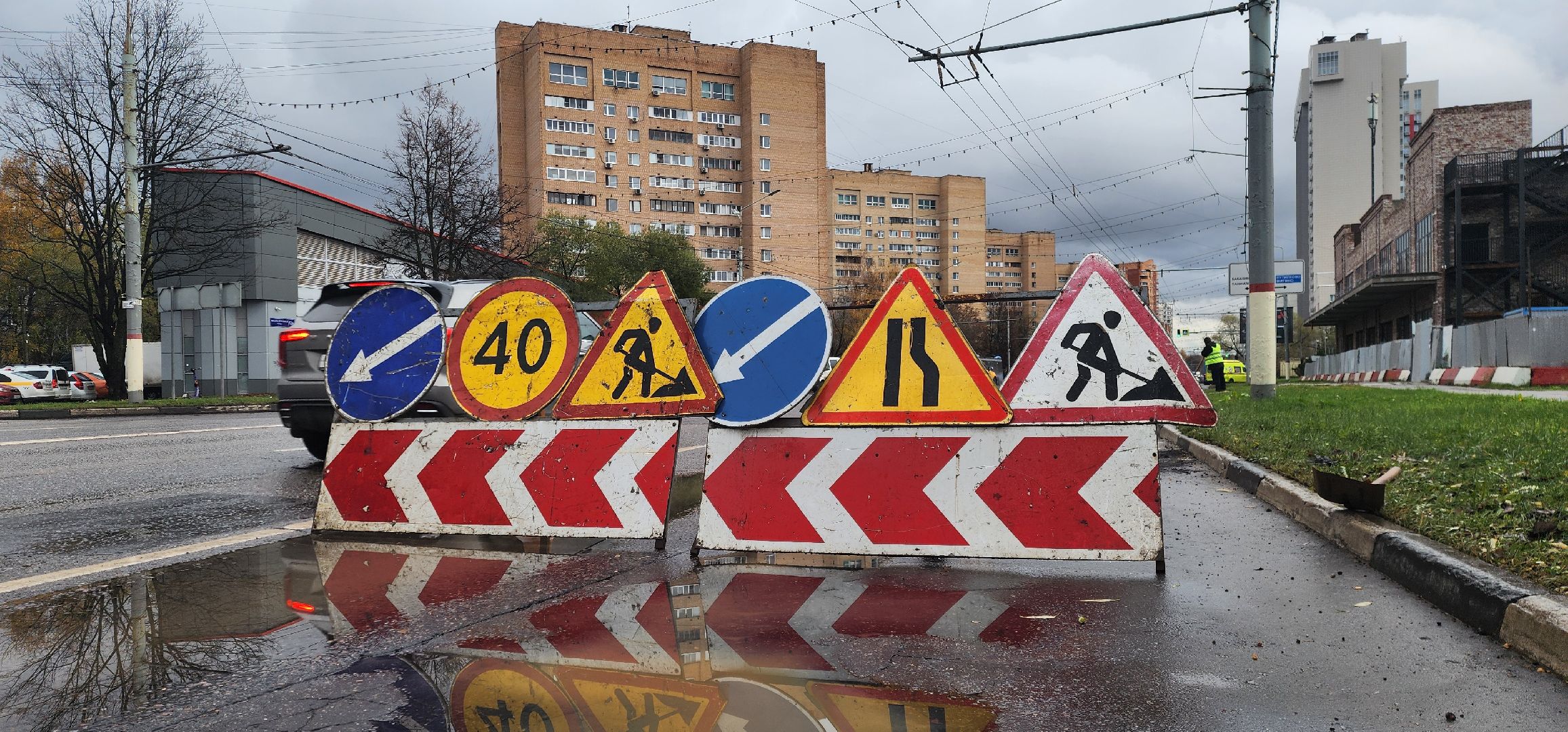 Химки, Дороги, Транспорт , Ремонт,