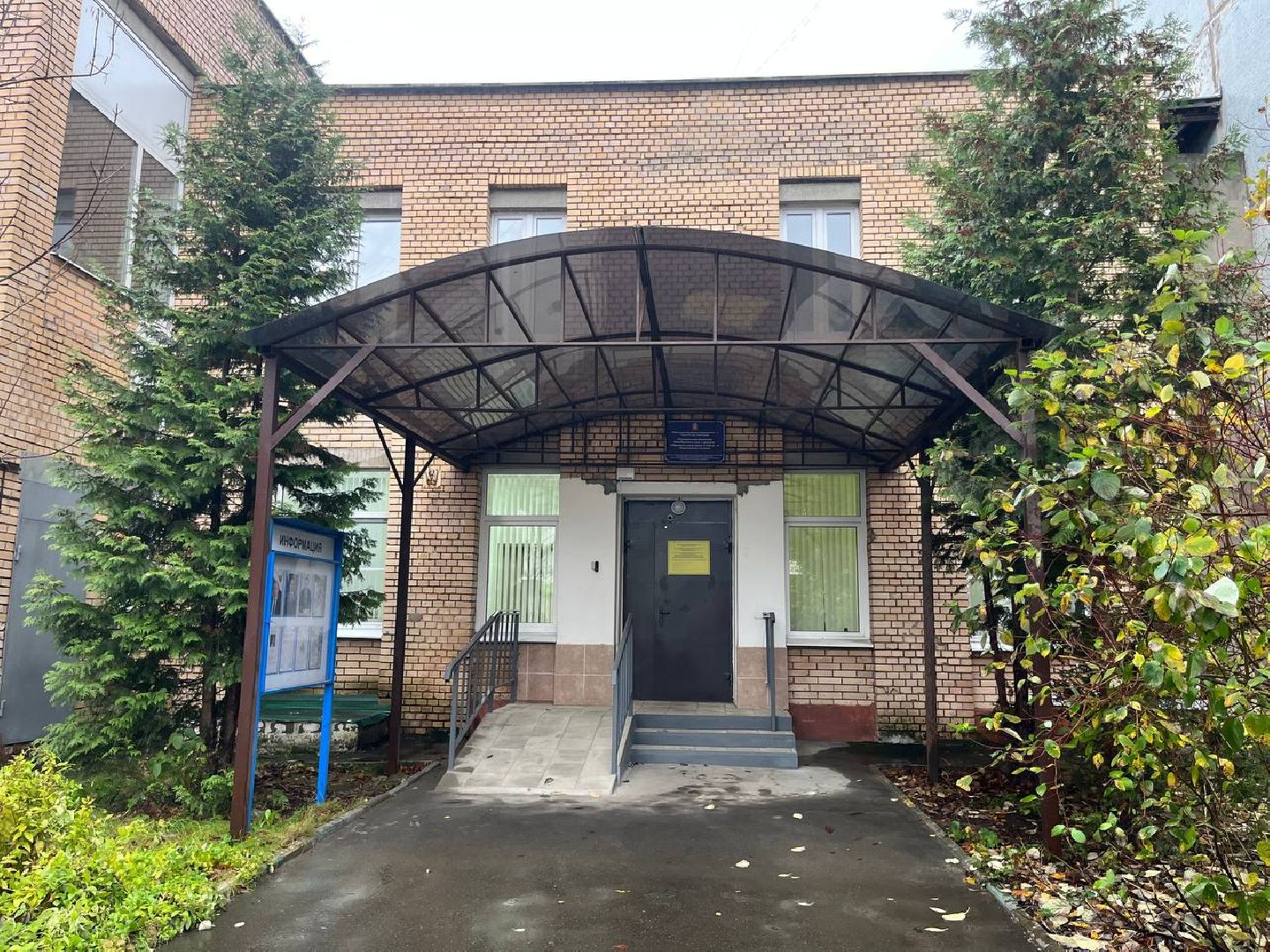 красногорск, созвездие,