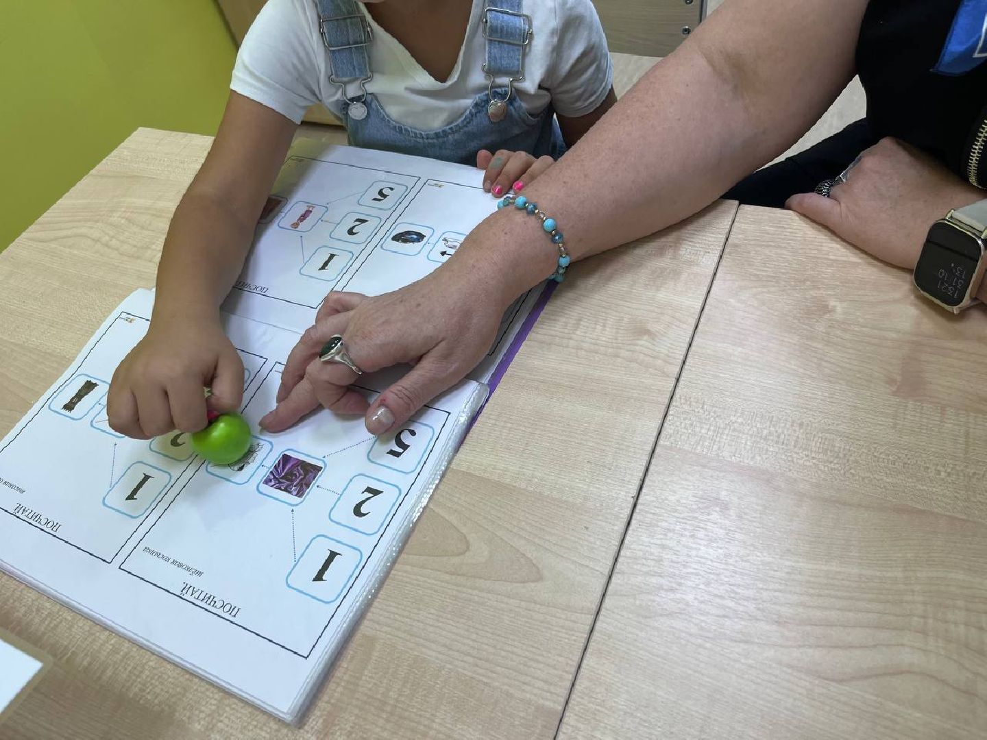 красногорск, созвездие,