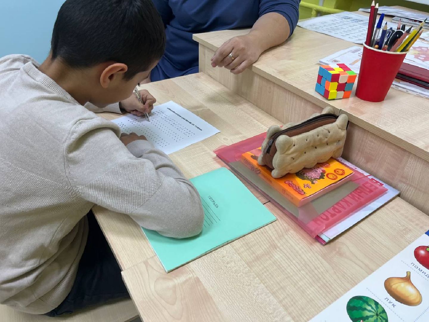 красногорск, созвездие,