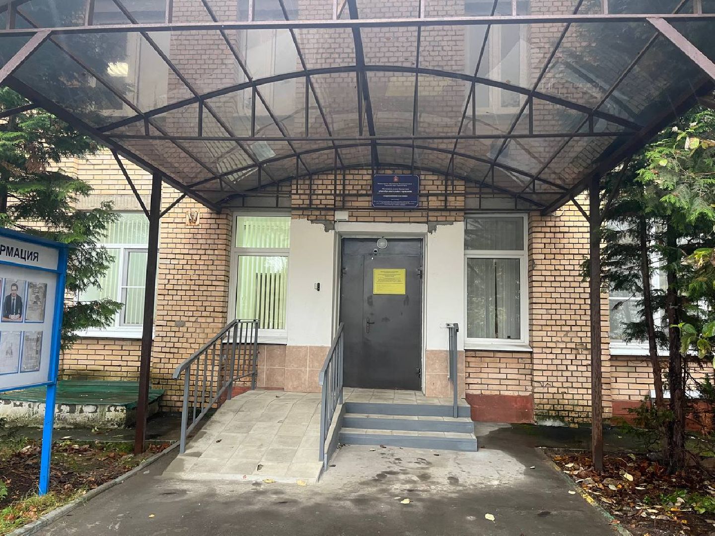 красногорск, созвездие,