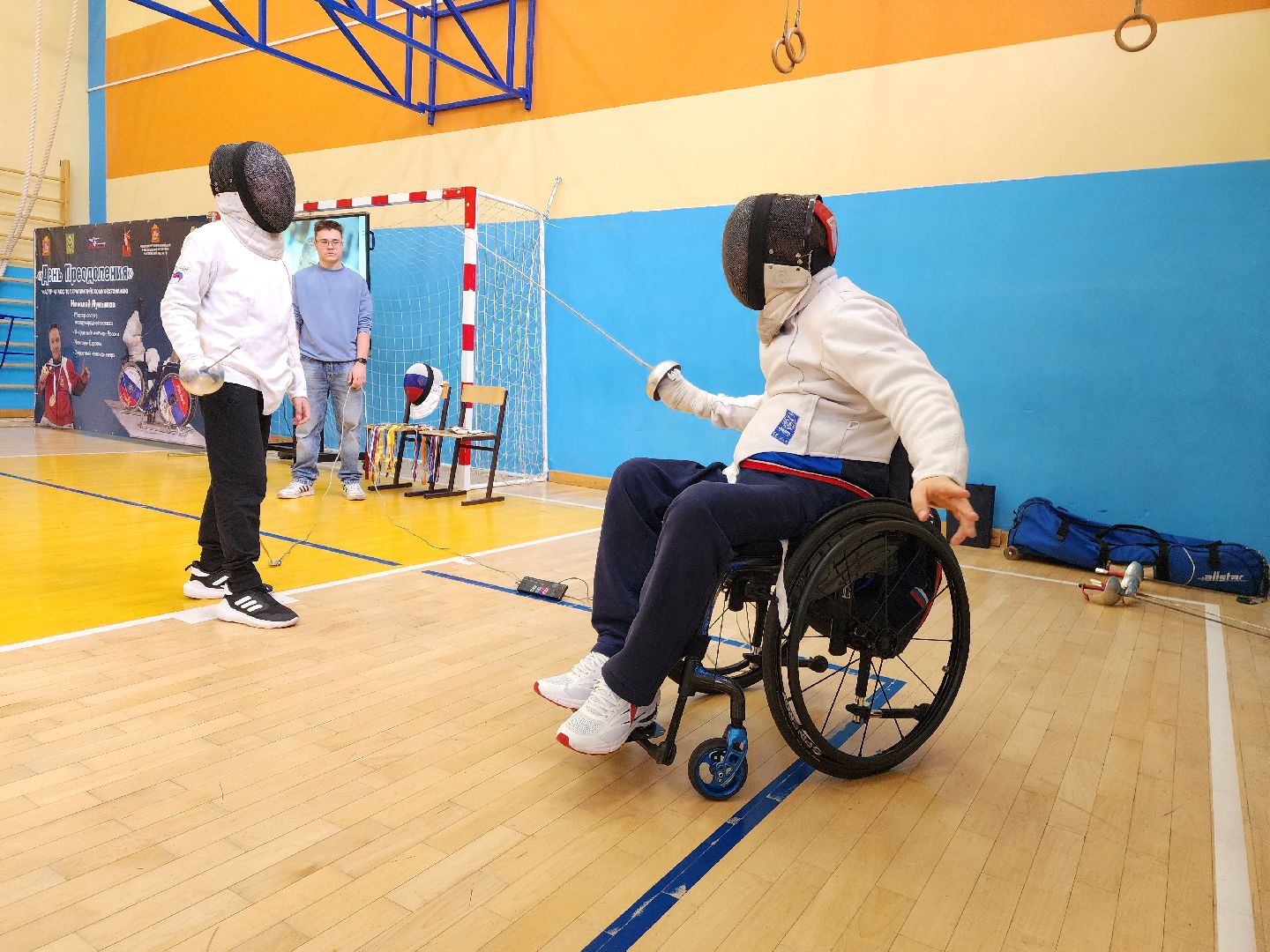 пушкино, городской округ пушкинский, паралимпиец, колесница, фехтование, урок физкультуры,