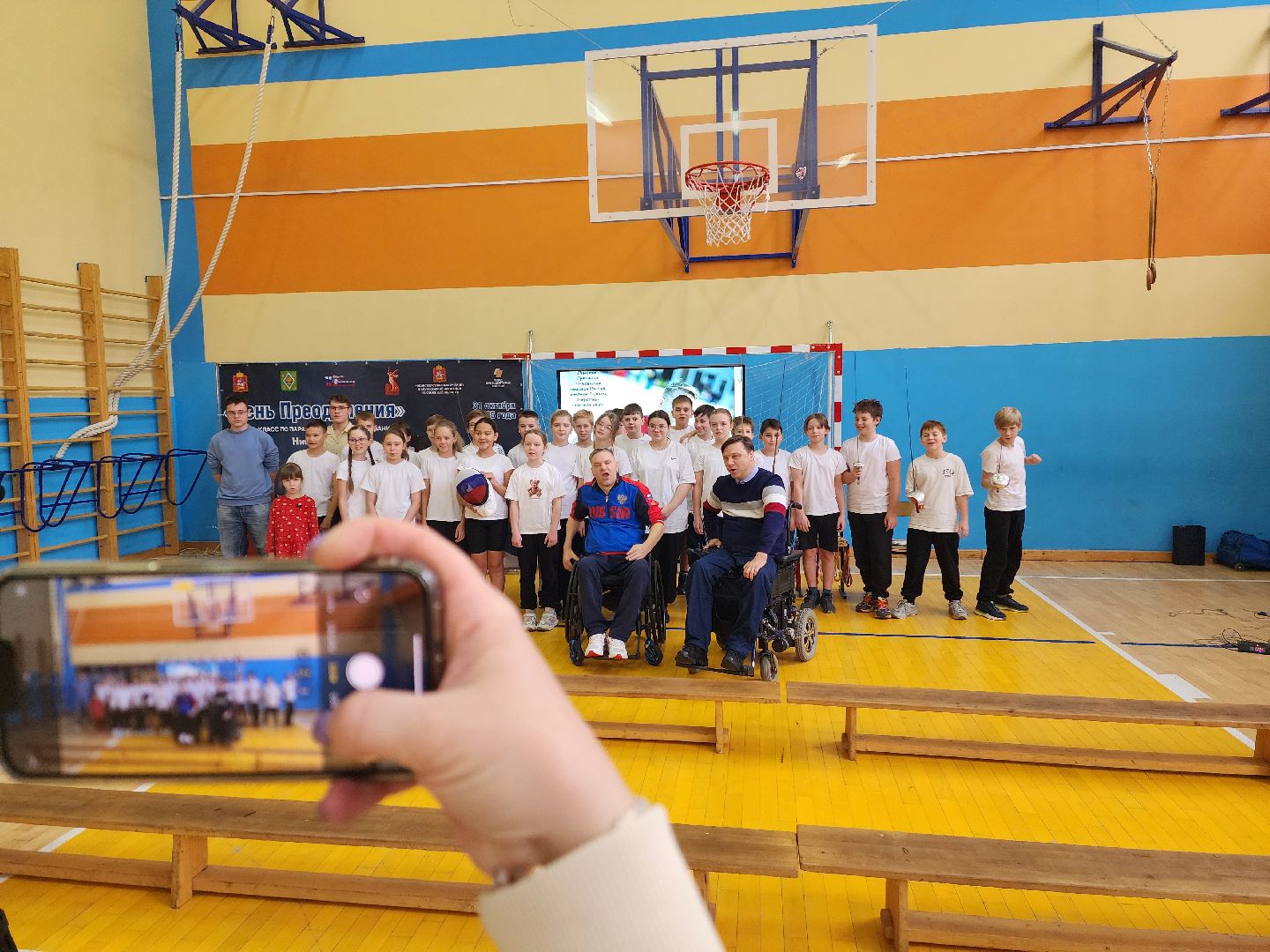 пушкино, городской округ пушкинский, паралимпиец, колесница, фехтование, урок физкультуры,