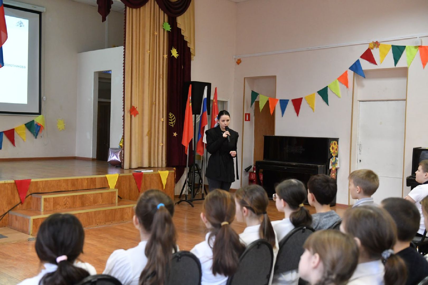 лыткарино, день народно единства, образование, лыткаринский музей,