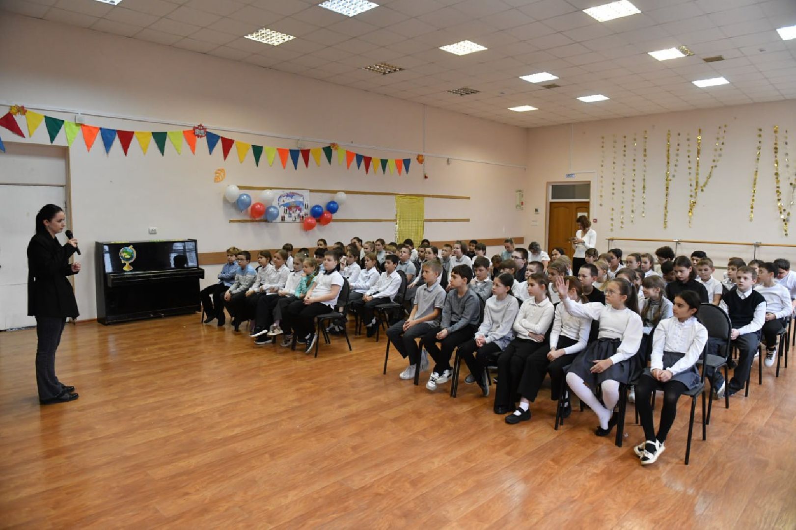 лыткарино, день народно единства, образование, лыткаринский музей,