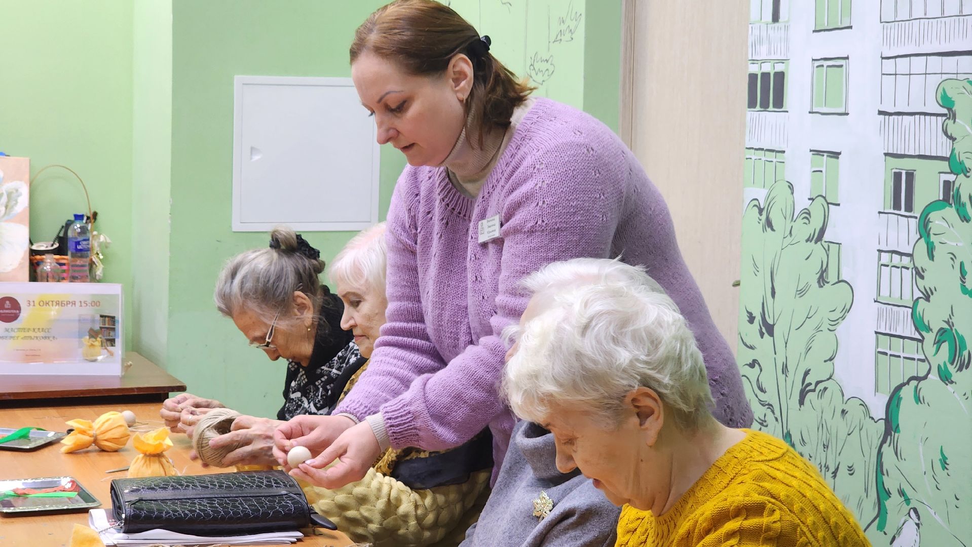 праздник тыквы, протвинская библиотека,