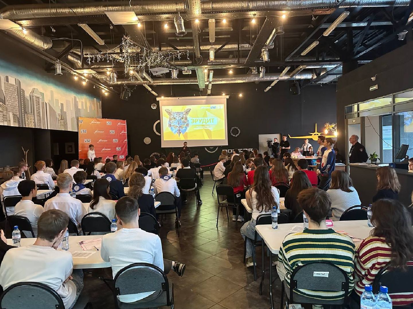 домодедово, интеллектуальная игра, образование,