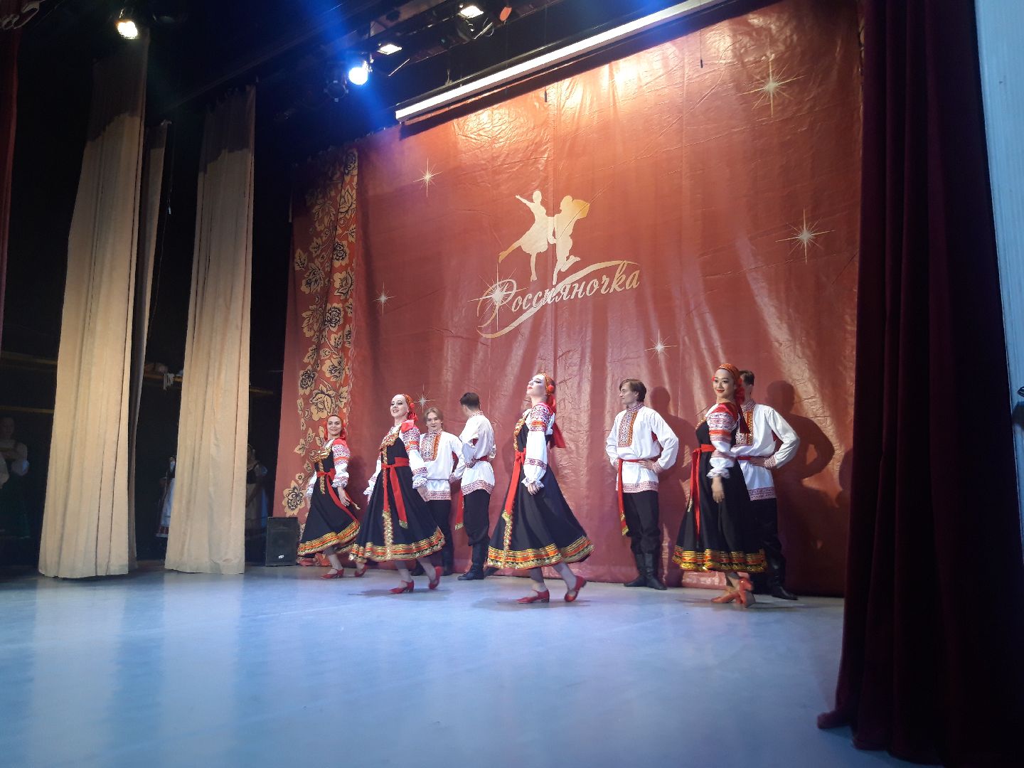 концерт, искусство,