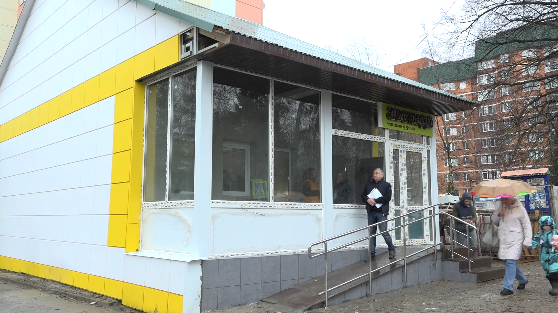 недвижимость за рубль, программа губернатора мо, ветхое здание, льготная аренда, капитальный ремонт , магазин в березках,