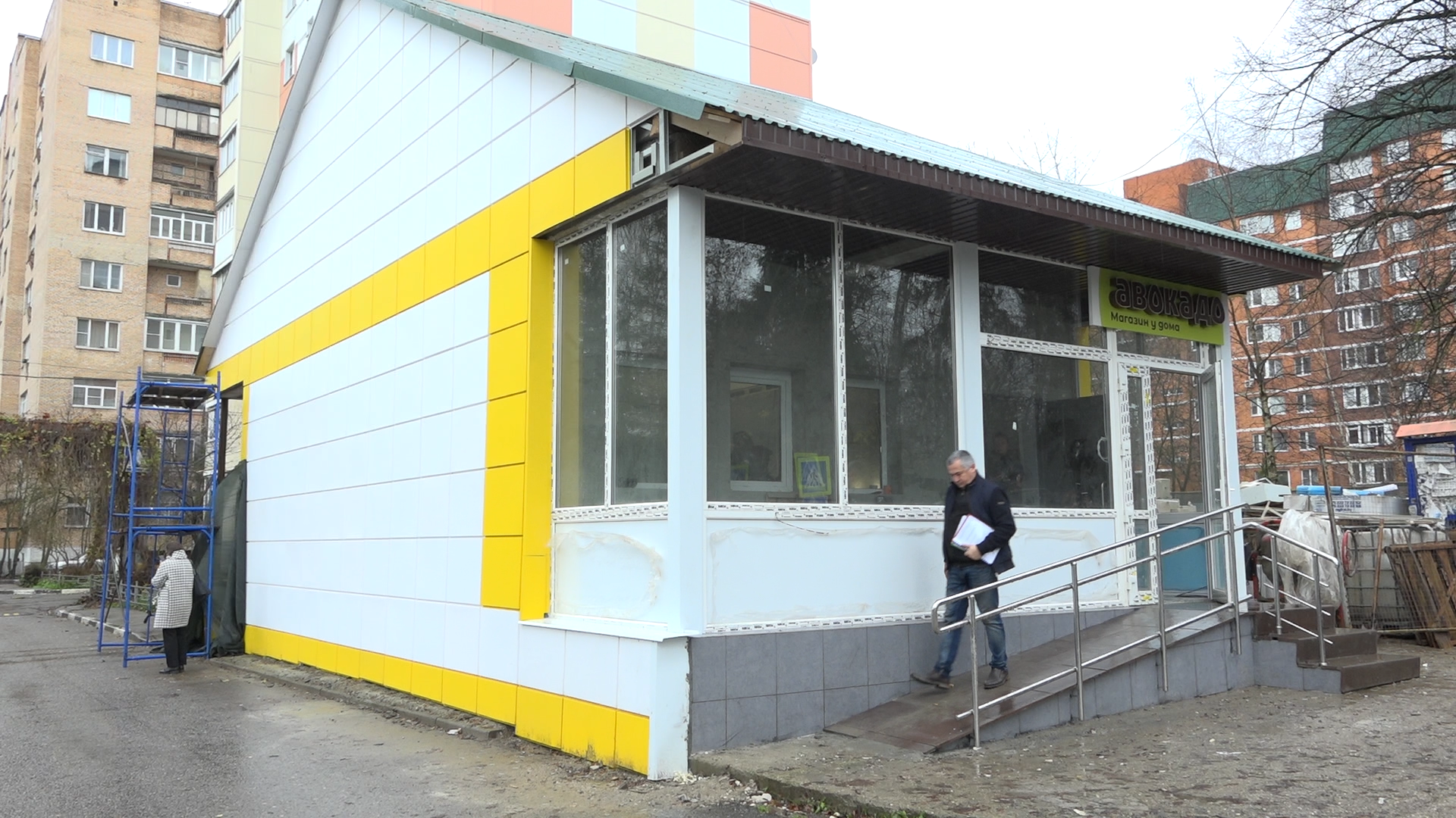 недвижимость за рубль, программа губернатора мо, ветхое здание, льготная аренда, капитальный ремонт , магазин в березках,