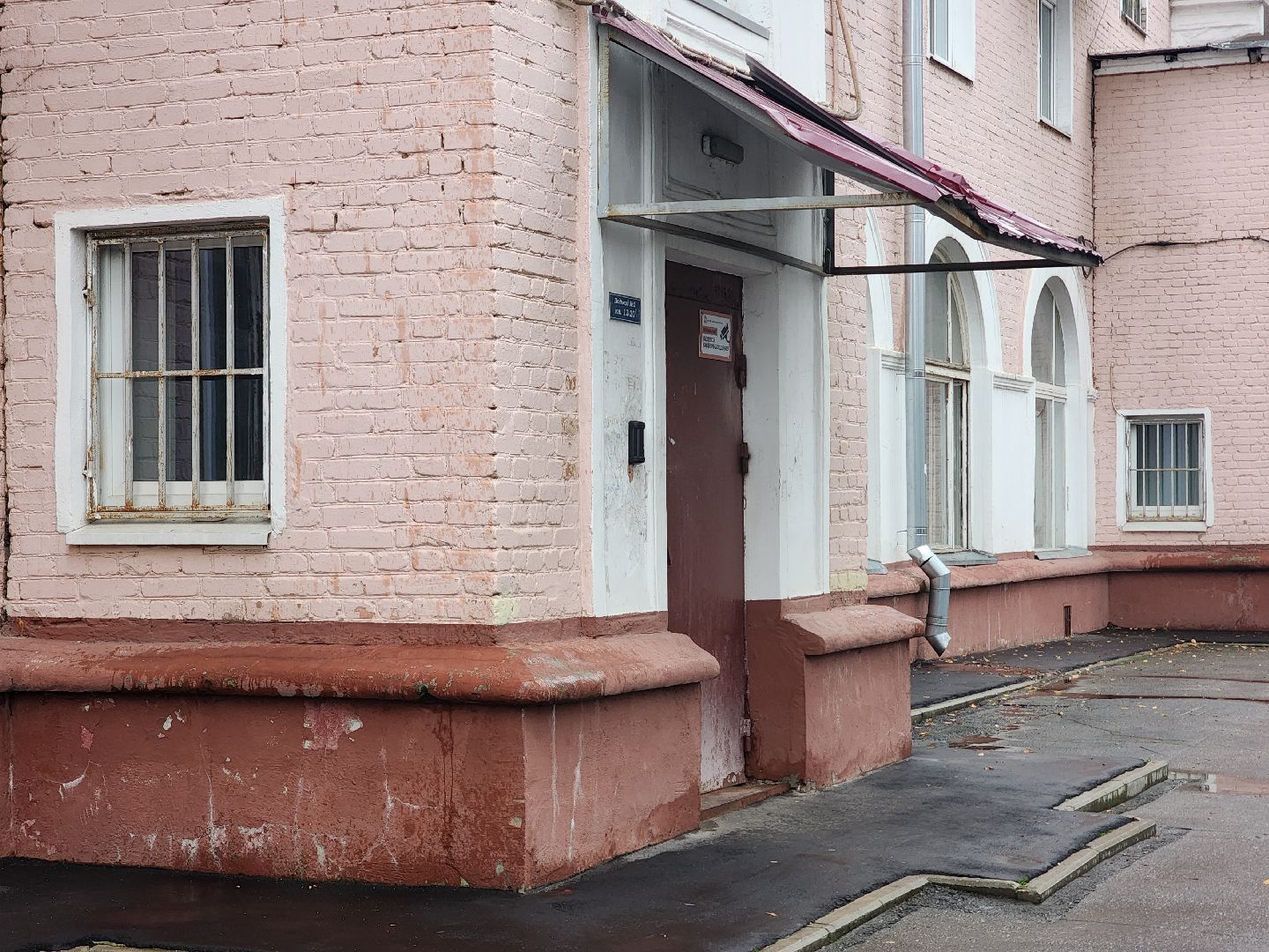 королёв, выездная администрация , встреча жителей с властью, цдк имени калинина,