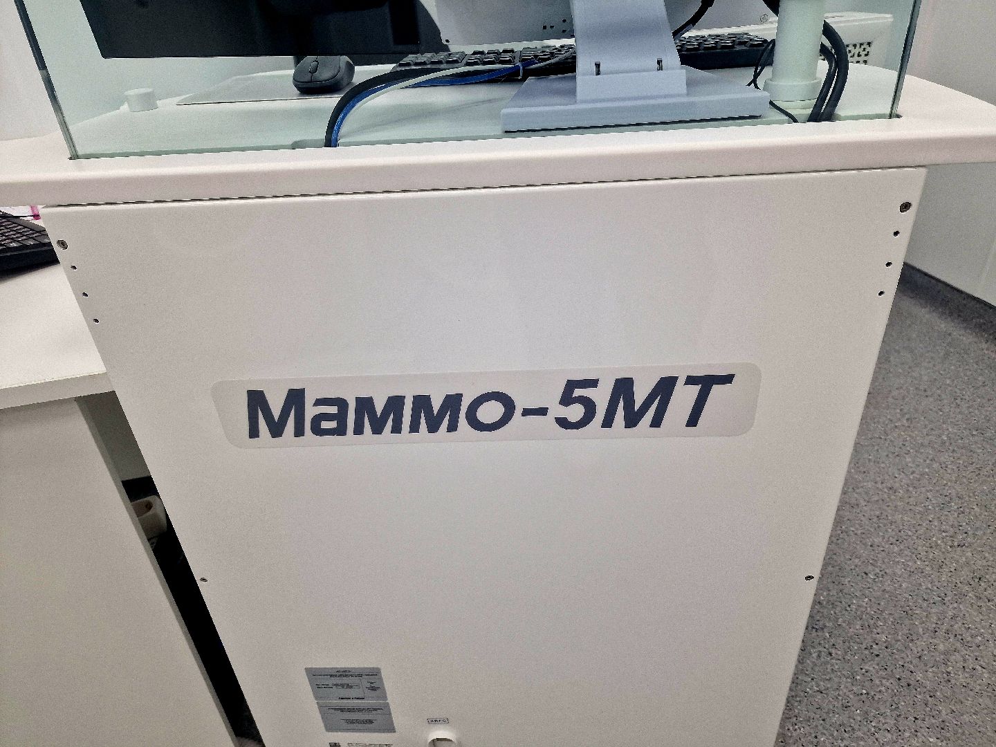 воскресенск, воскресенская больница, маммография, рак молочной железы,