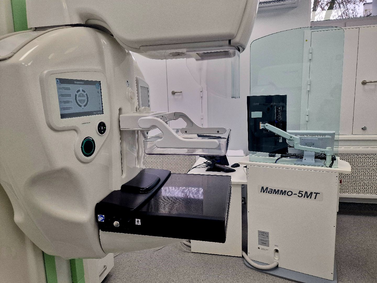 воскресенск, воскресенская больница, маммография, рак молочной железы,