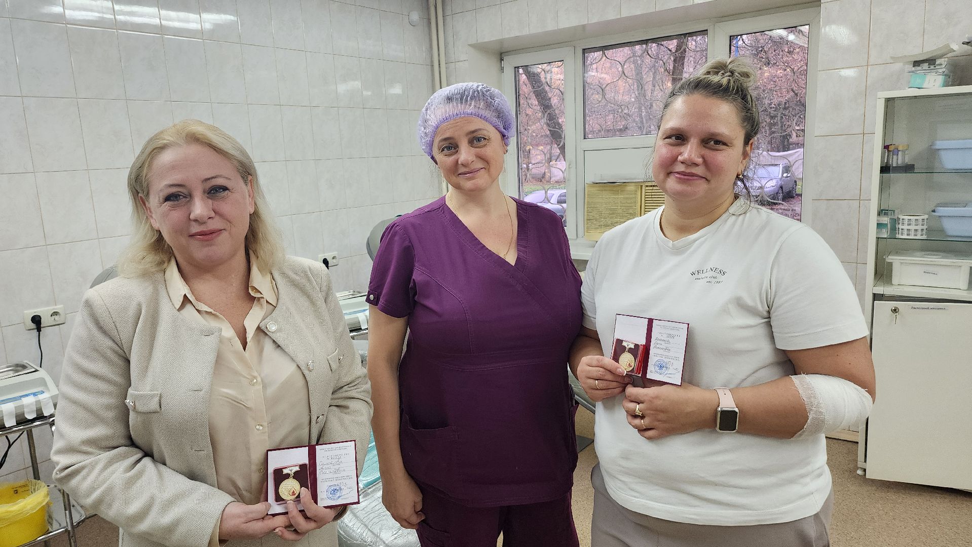 Люберцы, отделение переливания крови, почетный донор рф,