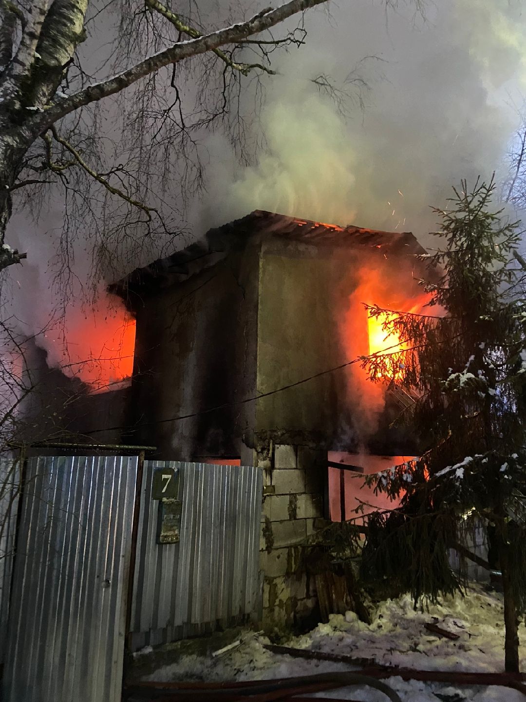 Красногорск