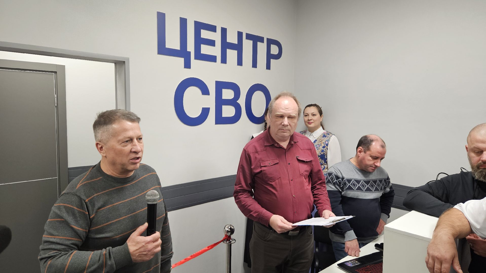 долгопрудный, сво, центр поддержки сво, центр поддержки участников сво,