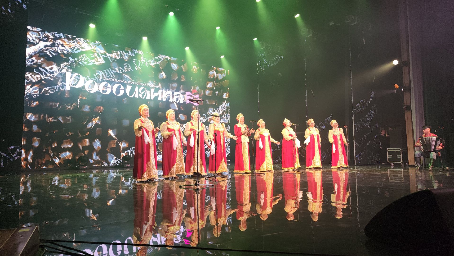 дом культуры, мытищи,