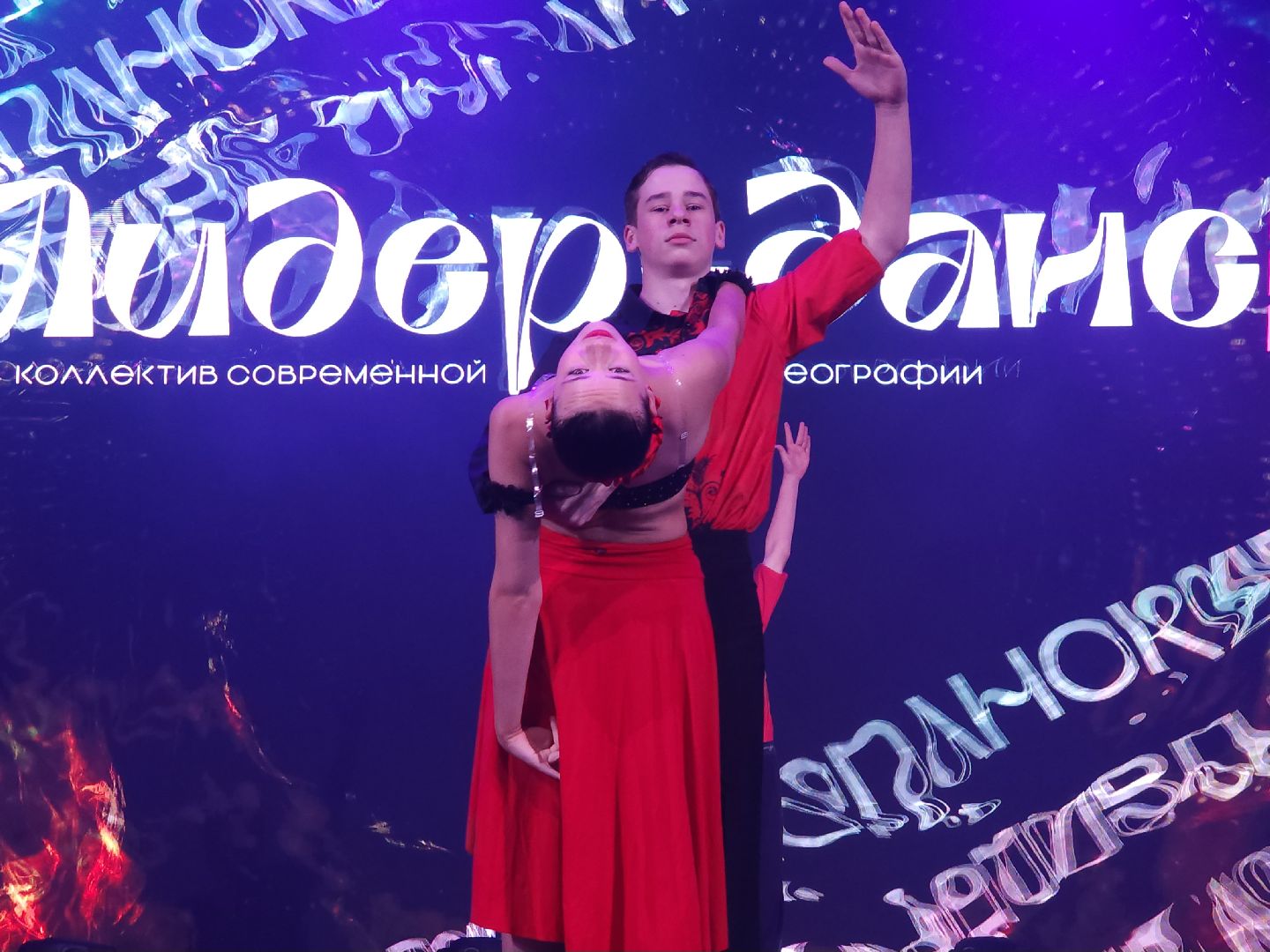 дом культуры, мытищи,