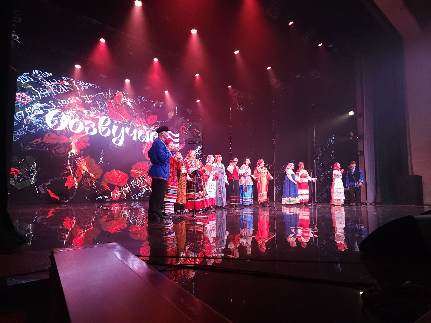 дом культуры, мытищи,