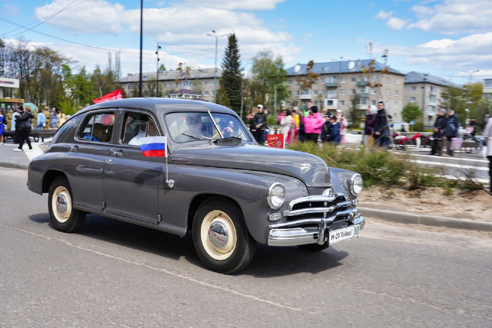 Сергиев Посад, Сергиево-Посадский городской округ, Ретроавтомобиль, Победа, День Победы, Автопробег, Ретро, 9 мая
