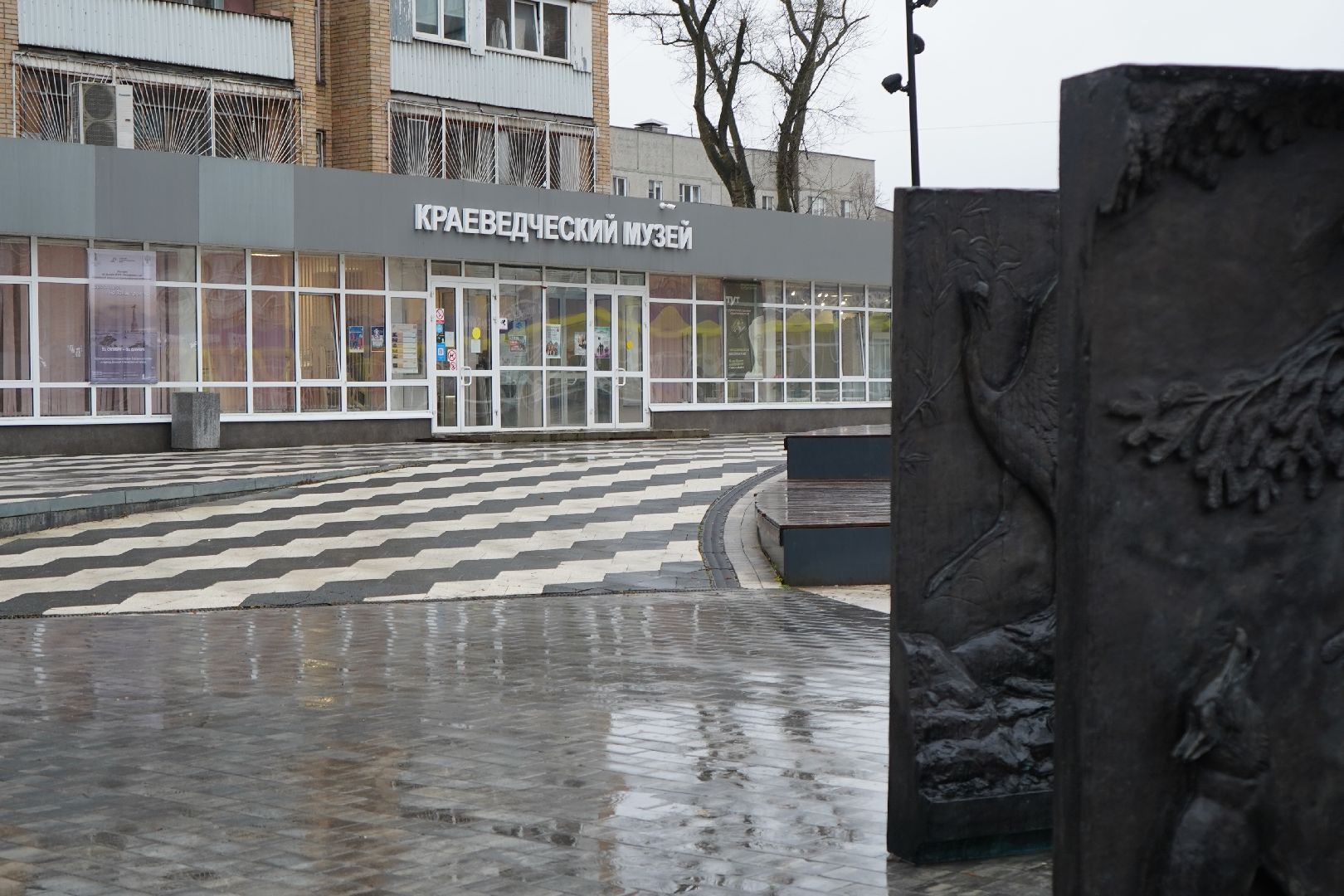 ступино, выставка, музей,