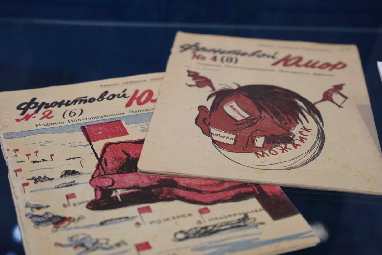 ступино, выставка, музей,