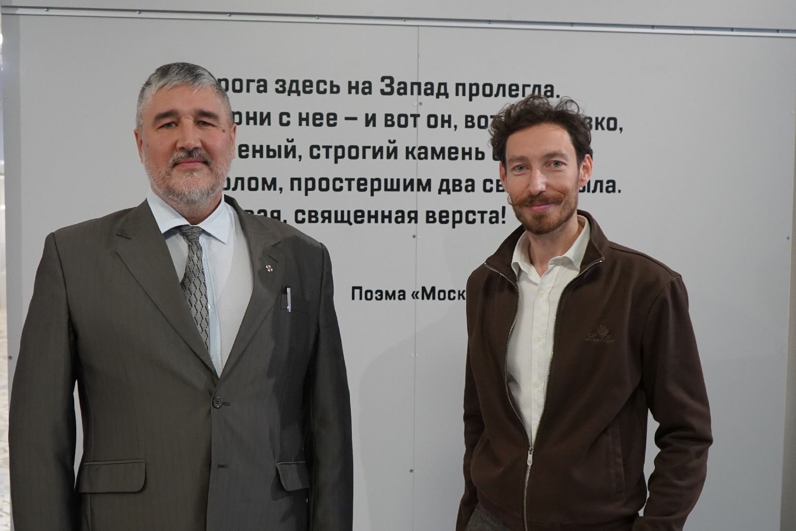 ступино, выставка, музей,