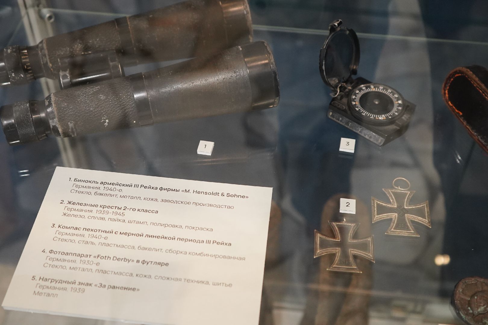 ступино, выставка, музей,