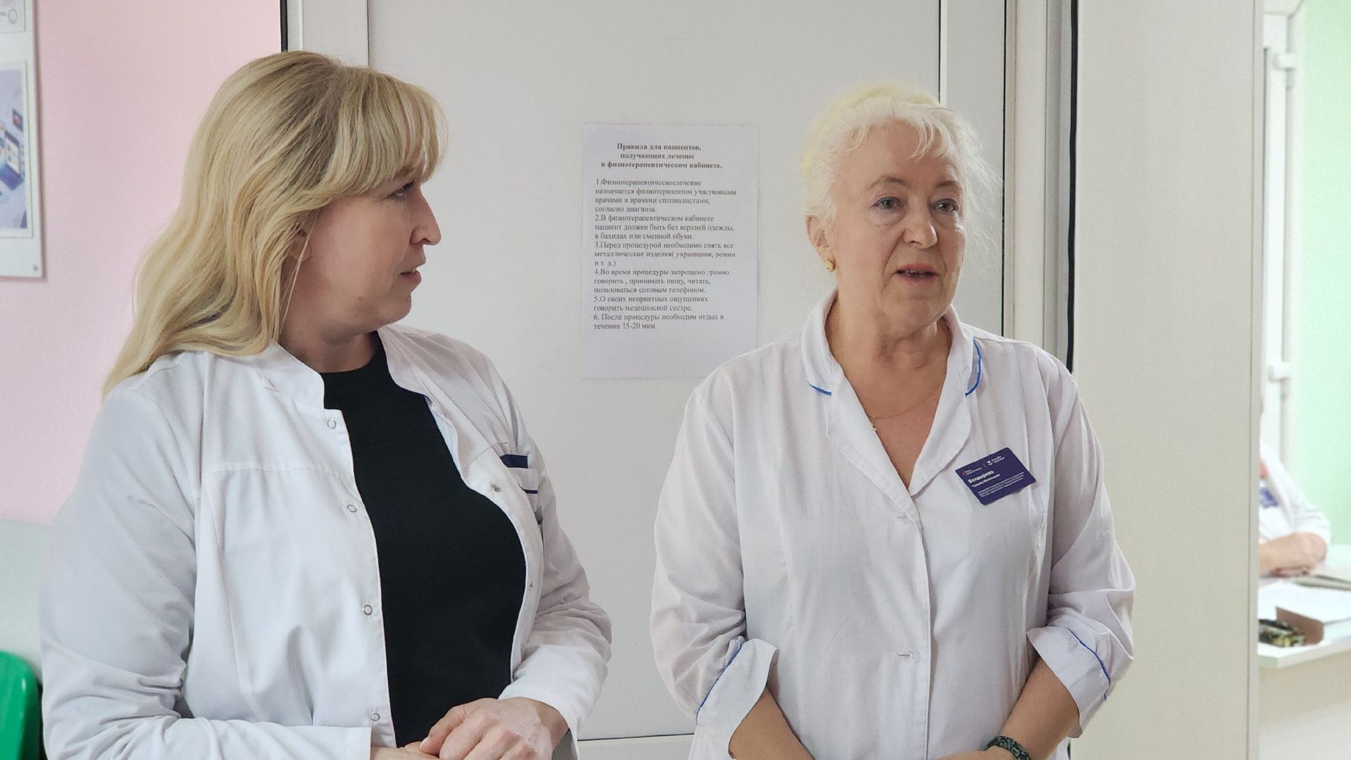 образование, медицина, профориентация, лшкола, медицинский класс, лосино-петровский,