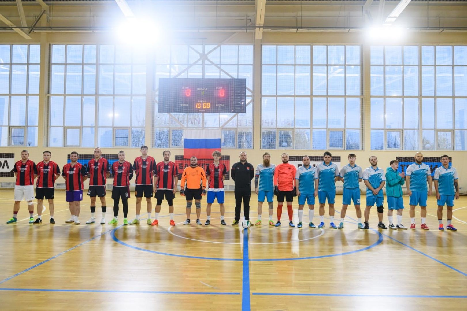 Спартакиада , Спорт, Лыткарино ,