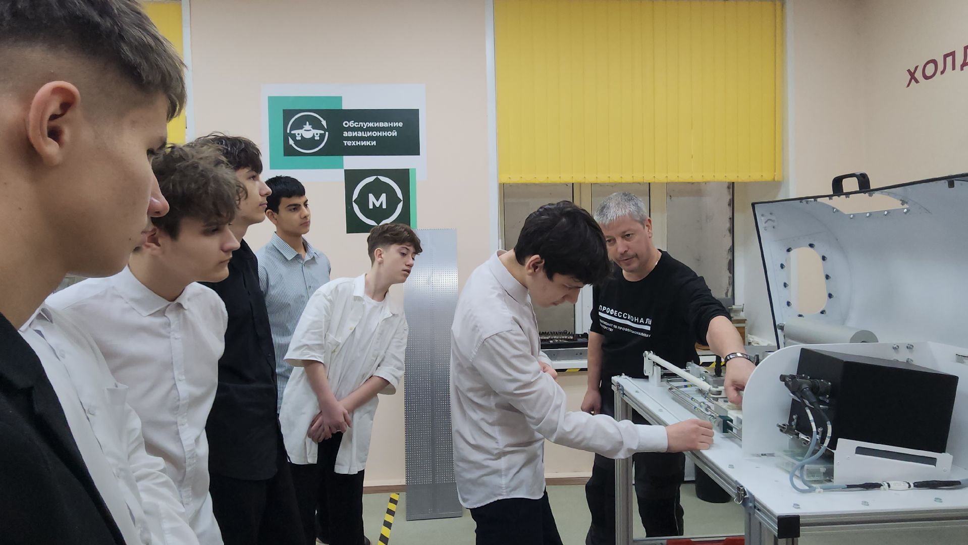 Люберцы, техникум им гагарина, профессиональные пробы, билет в будущее,