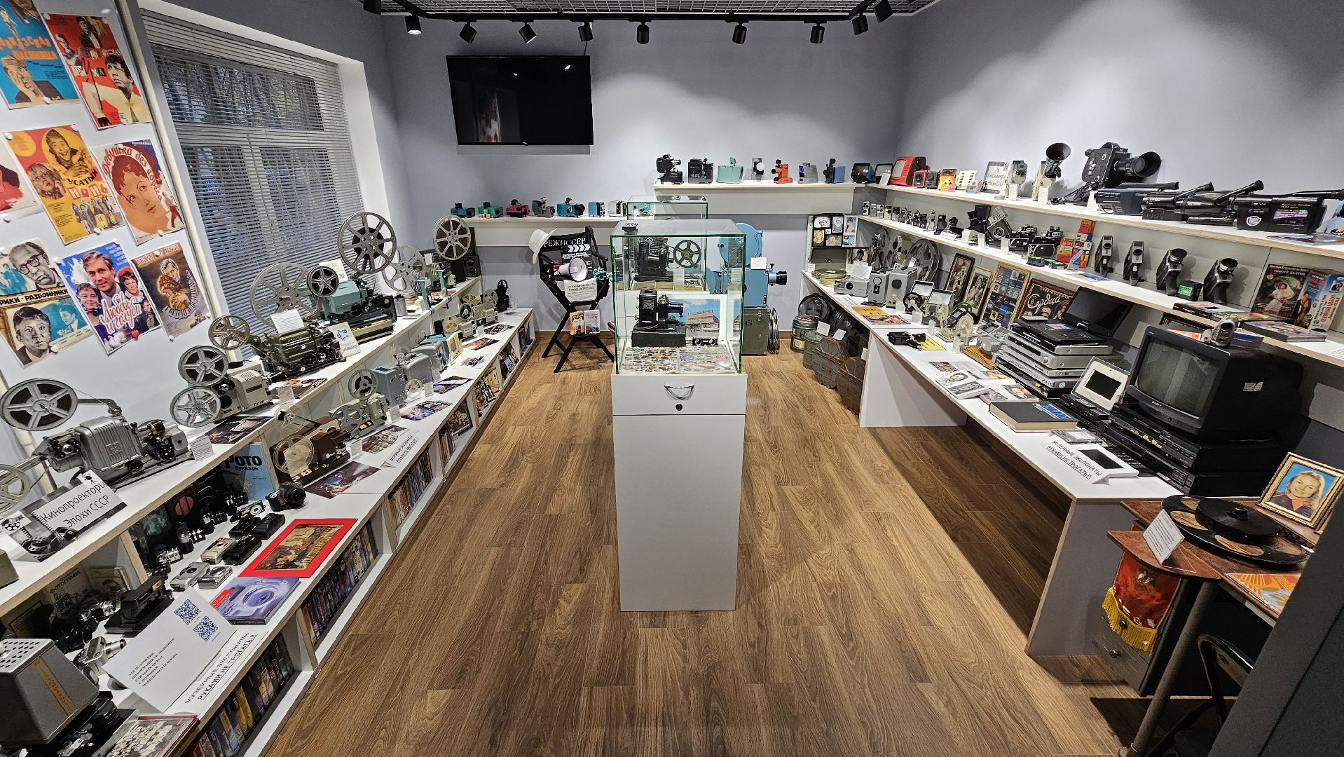 долгопрудный, центральная городская библиотека, центральная библиотека долгопрудного, музей кино, музей кинематографии,