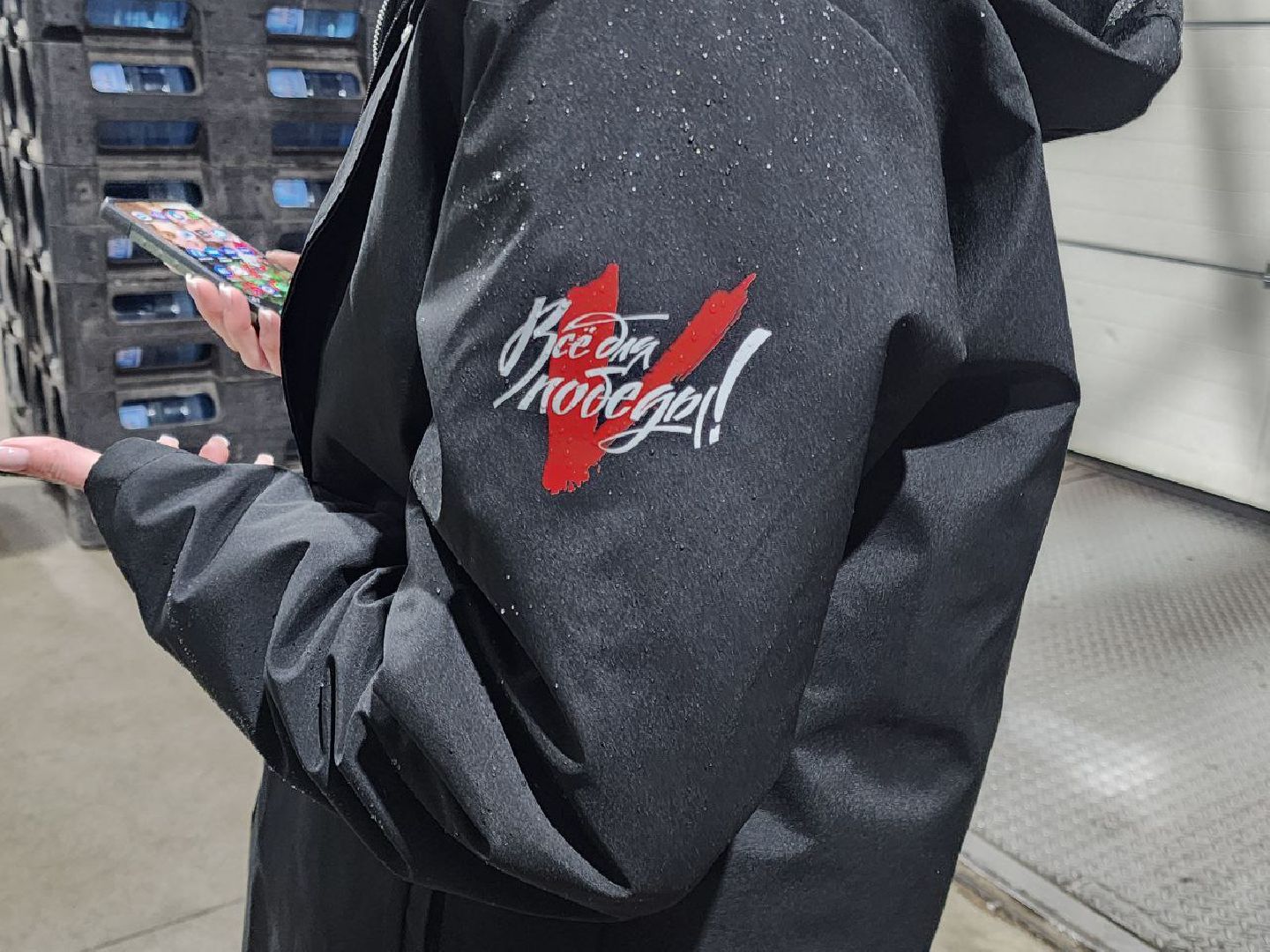 солнечногорск, сво гомунитарка, спецоперация,