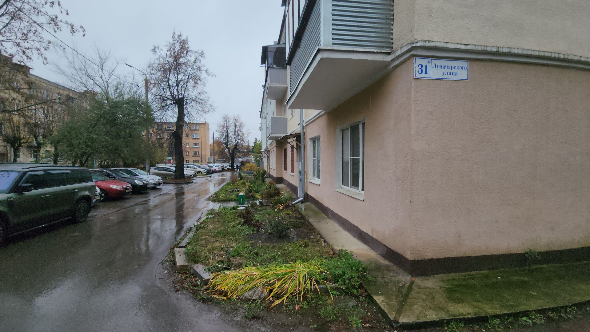 серпухов, улица луначарского, комбинат благоустройства, лежачие полицейские,