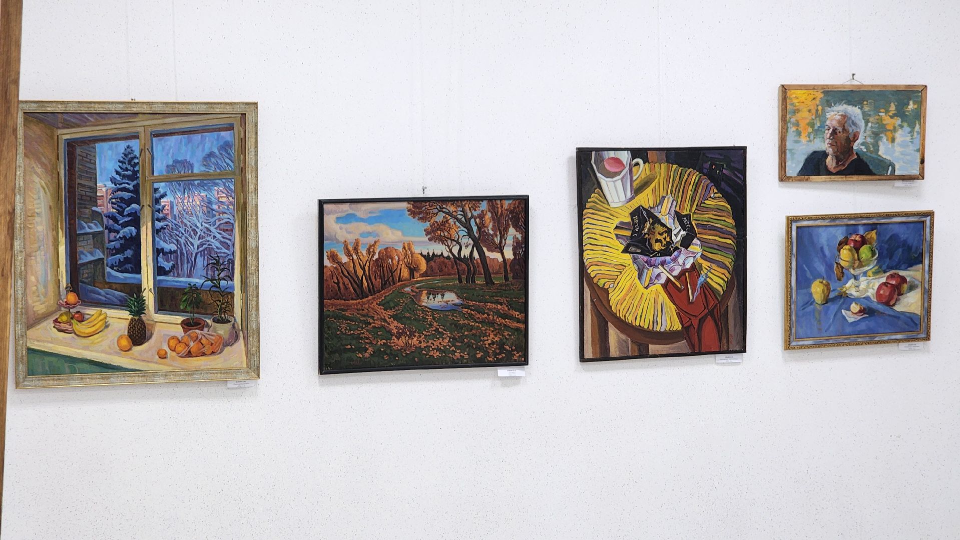 ночь искусств, протвино, выставочный центр,