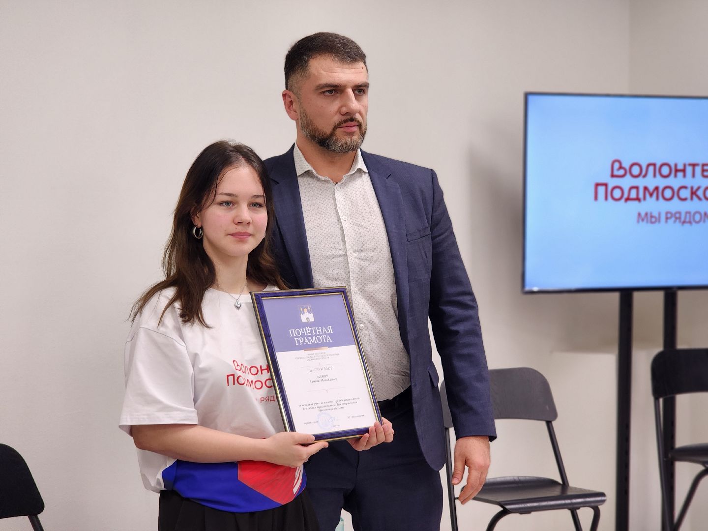 сергиев посад, сергиево-посадский городской округ, молодежный центр атмосфера, добровольцы, волонтеры, волонтеры подмосковья, волонтеры победы, волонтеры культуры, мгэр, день волонтера,