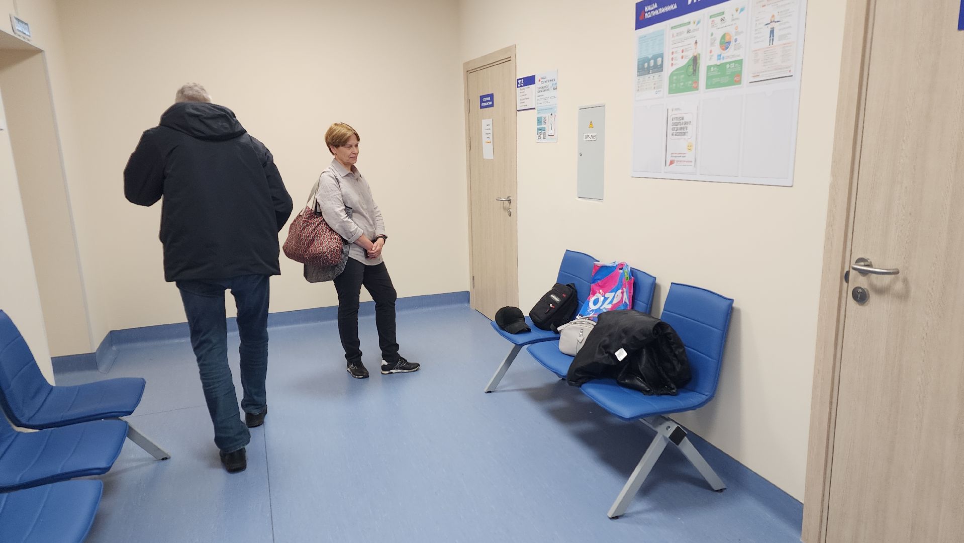 волоколамск, единый день диспансеризации, здравоохранение,