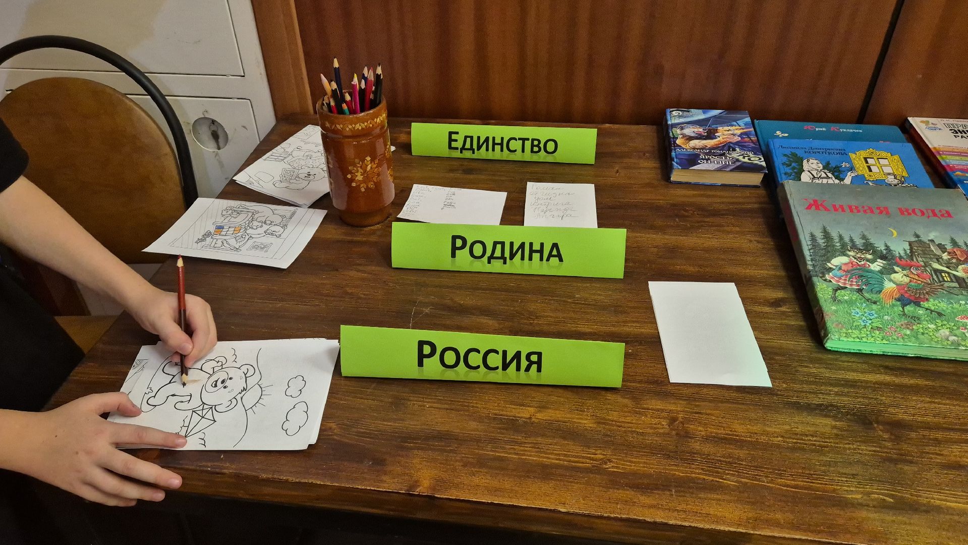 центр культуры и досуга, день народного единства, орехово-зуево,