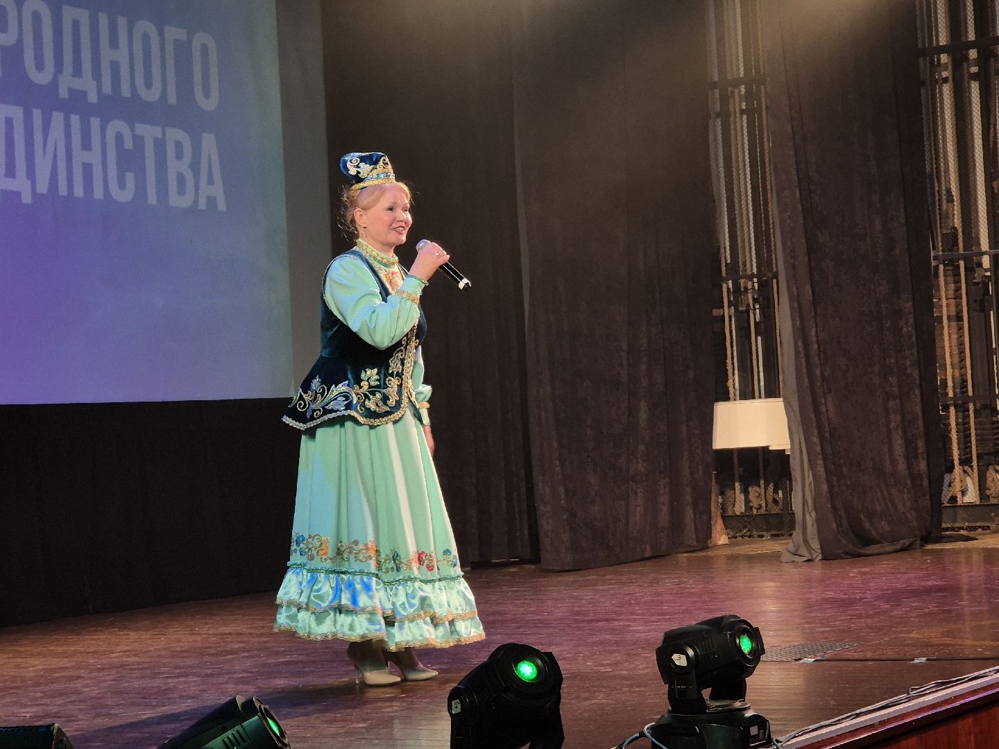 центр культуры и досуга, день народного единства, орехово-зуево,