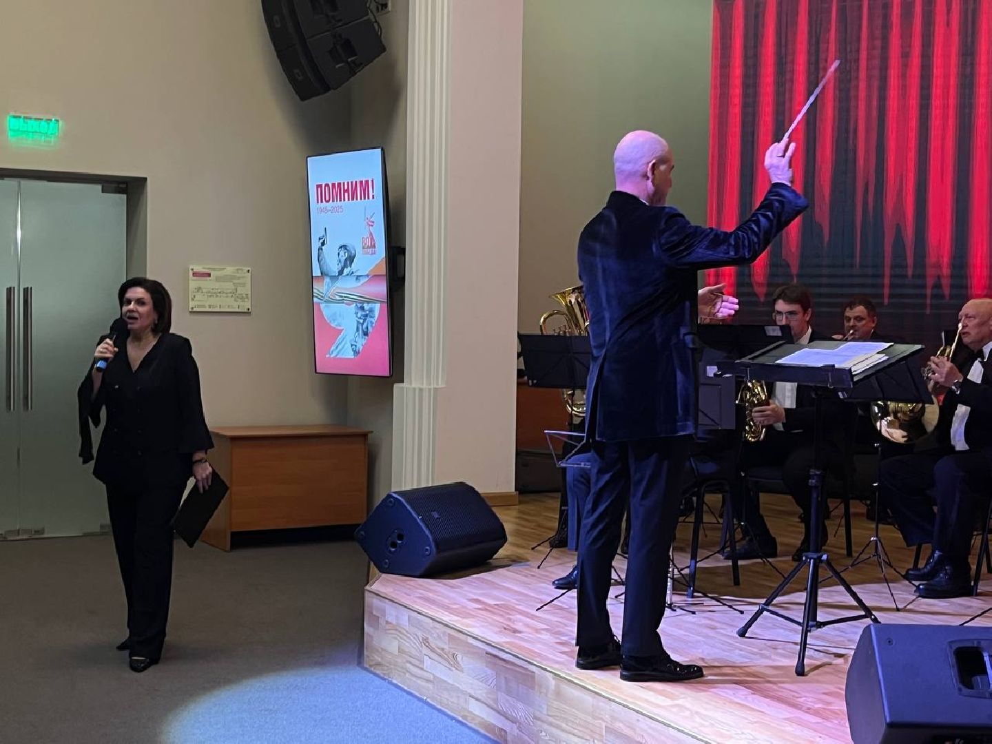 нахабино, оркестр, красногорск,